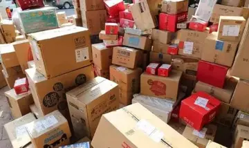 拼多多商品链接在哪里找?怎么发给别人?