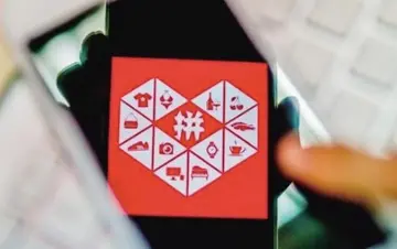 拼多多免单是真的假的?如何获得免单券?