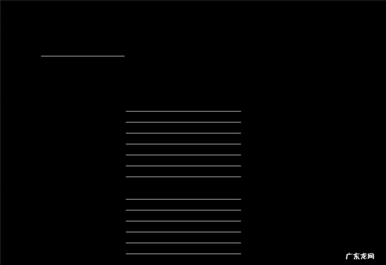 2021年淘宝过年不打烊有哪些招商规则？