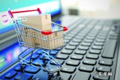 2021年淘宝过年不打烊报名入口在哪？