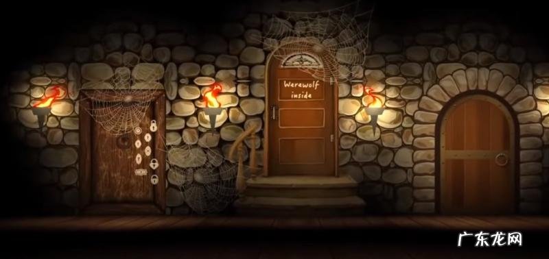 脑筋急转弯及答案100个儿童 脑筋急转弯及答案100个_1