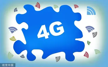 信部为什么约谈中国移动?是怎么一回事?