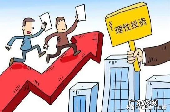 股票建仓什么意思?新手如何正确建仓?
