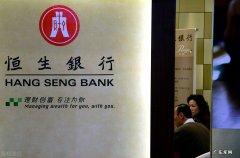 港卡开户攻略分享 港股开户怎么开户