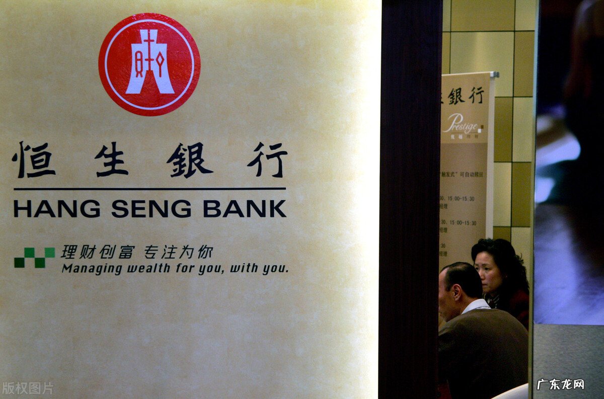 港卡开户攻略分享 港股开户怎么开户