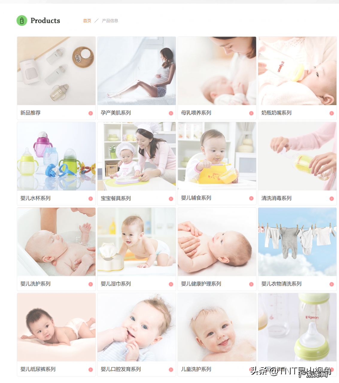 2021奶瓶十大名牌排行榜 奶瓶什么牌子的最好最安全