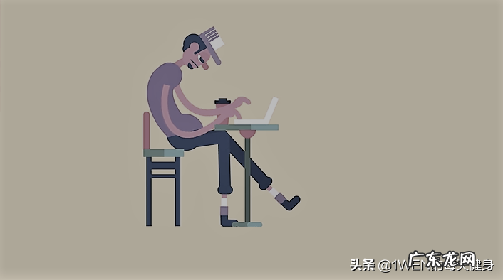 正确的坐姿有什么好处?小编带你揭秘标准坐姿的几大好处