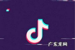 抖音奇妙好物市集什么开始？有哪些玩法和奖励？