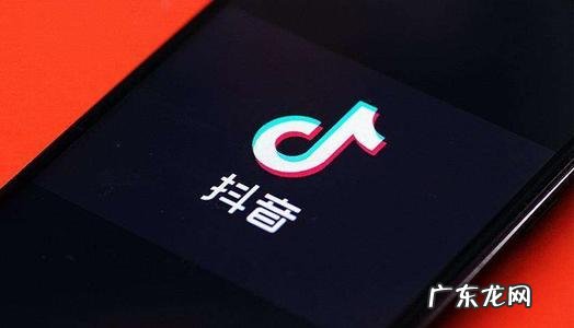 抖音橱窗为什么添加不了自己的商品？是怎么回事?