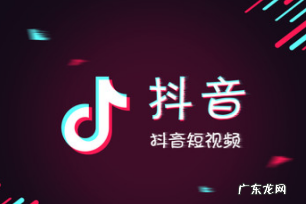 抖音购物车在哪里？怎么操作？