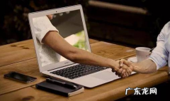 淘宝标题缺少类目属性词 拼多多标题缺少营销词什么意思？怎么运营拼多多？目录少了一个标