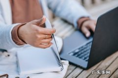 沟通方式分为哪四种 拼多多新手怎么推广？新手推广的两种方式怎么用两种方法表示时间