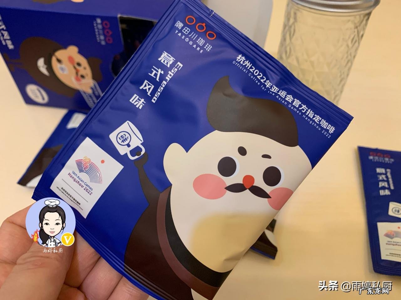 5款低因咖啡豆推荐 咖啡豆哪个牌子好喝