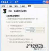 显示手机存储空间不足怎样处理 存储空间不足无法处理此命令