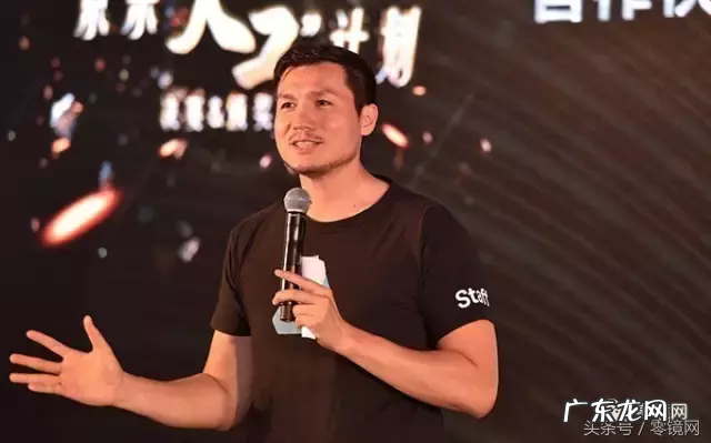 解析京东天工计划 天工计划是什么计划