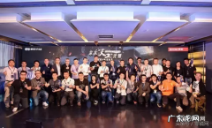 解析京东天工计划 天工计划是什么计划