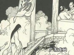 孟婆汤的故事电影 孟婆汤的故事