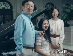 孟晚舟为什么姓孟孟晚舟为什么结4次婚 孟晚舟为什么姓孟