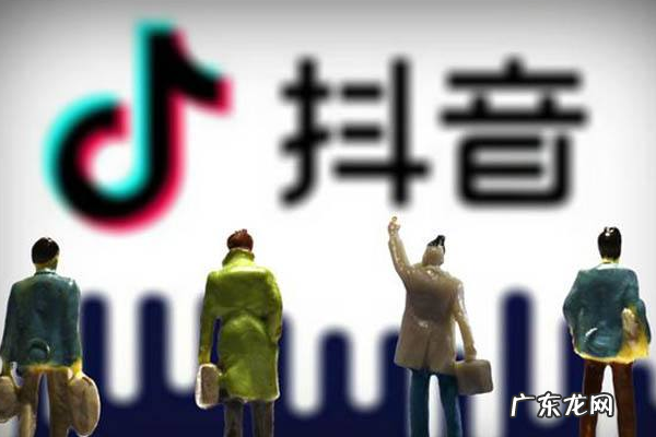 抖音卖东西收费吗？怎么收费？