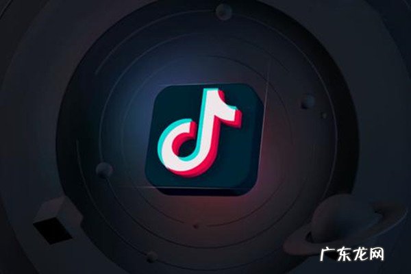 如何在抖音上直播带货？带货有什么好的方法传授？