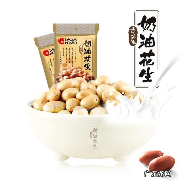 自己在家可用豆类制作哪些美味可口的零食呢?具体怎么做?