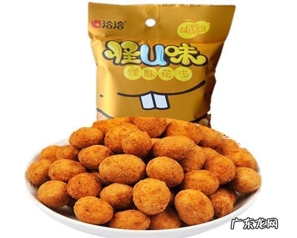 自己在家可用豆类制作哪些美味可口的零食呢?具体怎么做?