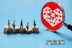 拼多多sku缩略图怎么弄 拼多多sku怎么设置多个价格？sku预售如何设置？拼多多怎么增加sku不降