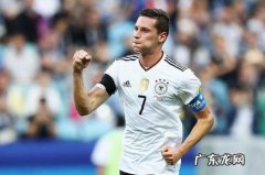 德拉克斯勒号码 德拉克斯勒