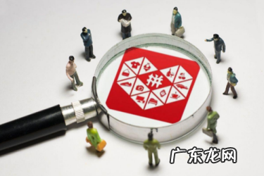 拼多多领现金群 拼多多现金红包0.01怎么破?如何领现金?拼多多领100元现金群