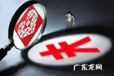 现金红包app真的假的 拼多多现金红包提现是真的吗?有哪些攻略?拼多多40元现金红包