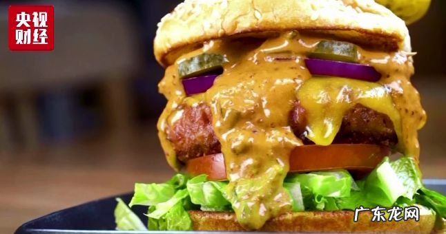 麦当劳推人造肉汉堡怎么样?靠谱吗?