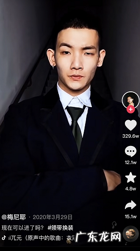 梅尼耶为什么这么火?“梅尼耶财团”究竟是不是真的存在?