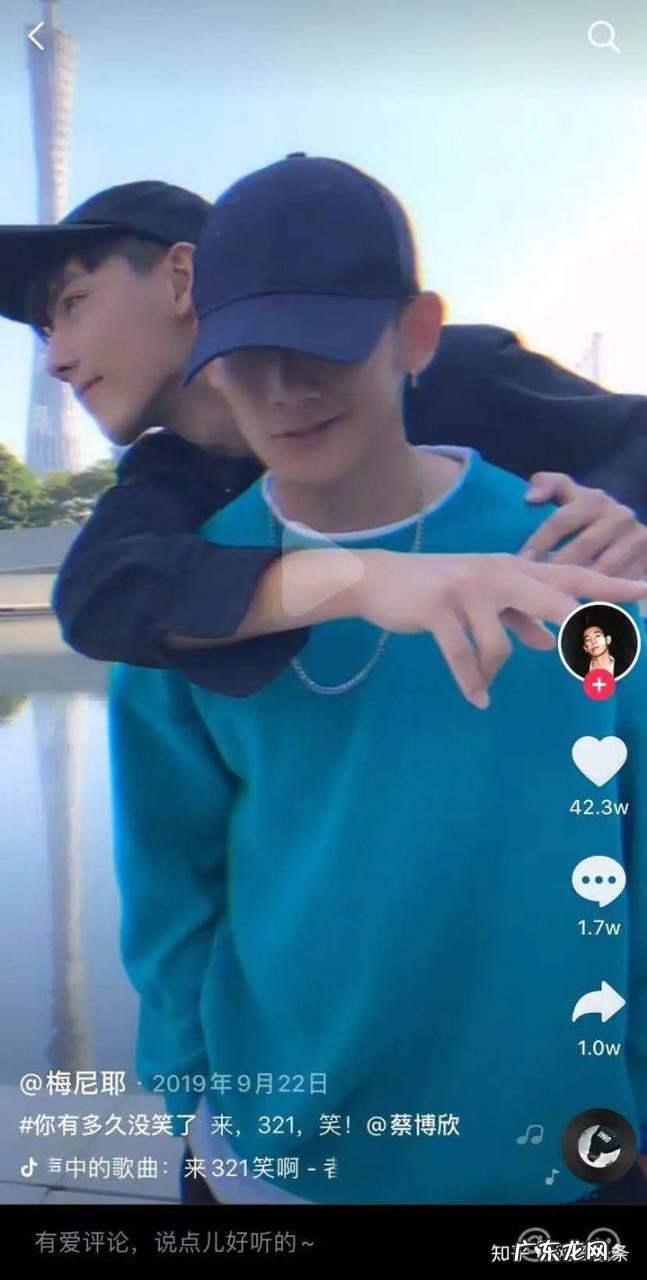 梅尼耶为什么这么火?“梅尼耶财团”究竟是不是真的存在?