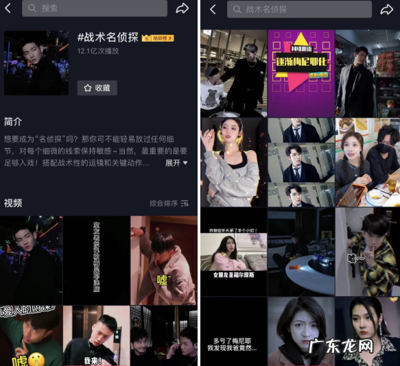 梅尼耶为什么这么火?“梅尼耶财团”究竟是不是真的存在?