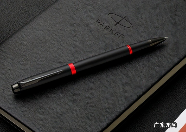 派克笔属于什么档次的 派克钢笔送老师哪个系列好