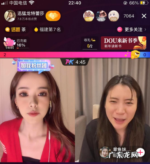 迅猛龙特蕾莎是哪里人？是怎么火起来的？