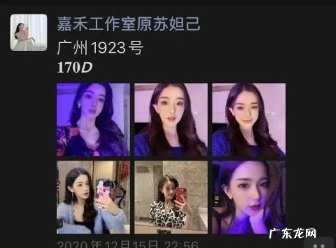 迅猛龙特蕾莎是哪里人？是怎么火起来的？