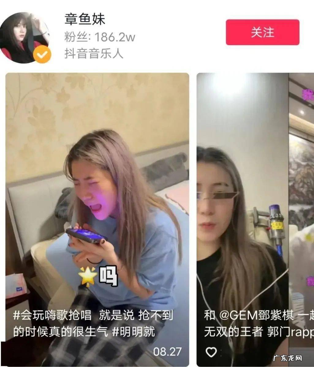 迅猛龙特蕾莎是哪里人？是怎么火起来的？