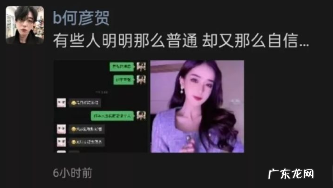 迅猛龙特蕾莎是哪里人？是怎么火起来的？