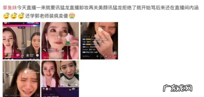 迅猛龙特蕾莎是哪里人？是怎么火起来的？