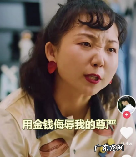 迅猛龙特蕾莎是哪里人？是怎么火起来的？