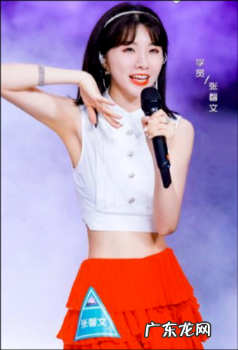 草莓粥个人资料与简介 爆胎草莓粥和锅盖是情侣吗