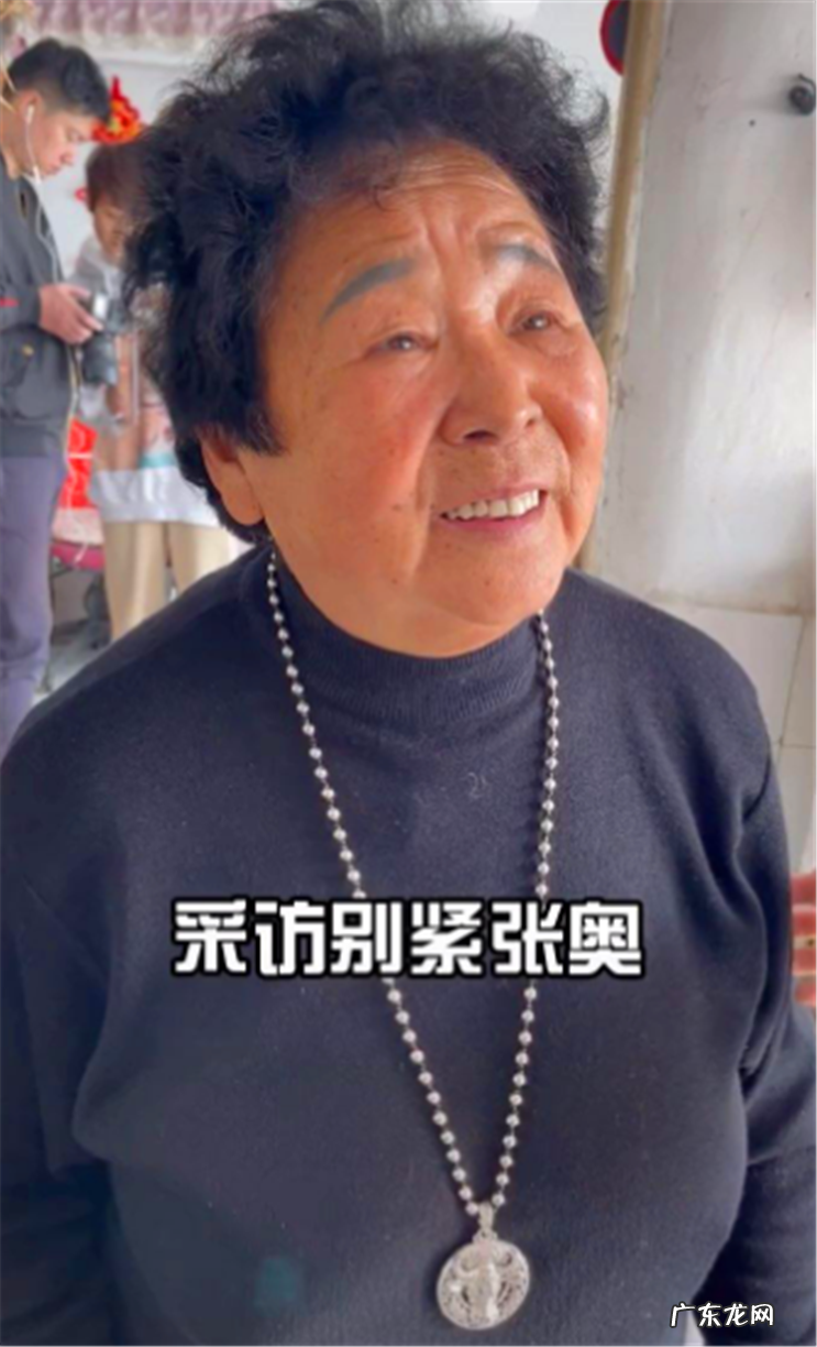 我是田姥姥的成功之处 抖音田姥姥是哪里人