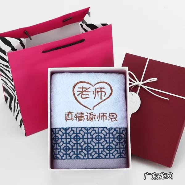 送老师的10种礼品 送老师什么礼物最好