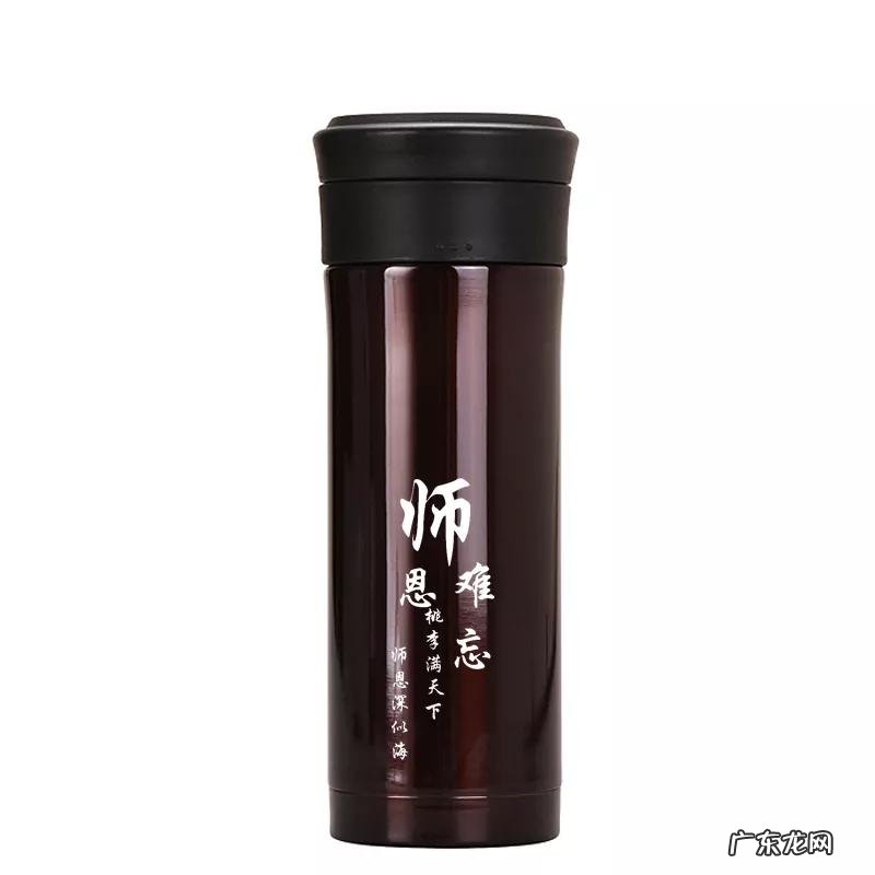 送老师的10种礼品 送老师什么礼物最好