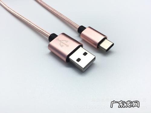 充电线三个种类怎么叫 三种充电线接口叫什么