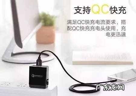 安卓充电线有几种 安卓手机数据线有几种