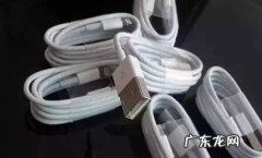 安卓充电线有几种 安卓手机数据线有几种