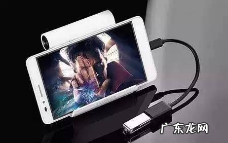 安卓充电线有几种 安卓手机数据线有几种