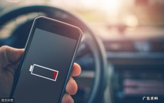 快速解决的5种方法 数据线没坏但冲不上电是什么原因